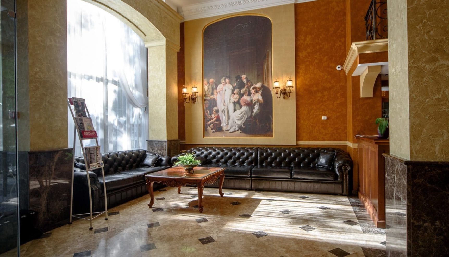 Alexandrovskiy Hotel 4*